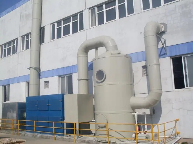 注塑機廢氣處理設備